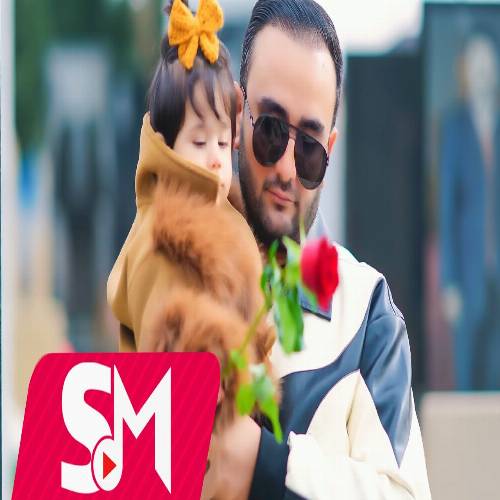 دانلود آهنگ وفاسی یوخ سونلرین (بیرین سویب قیسقاناسان) از مرسل صفرو دانلود آهنگ وفاسی یوخ سونلرین (بیرین سویب قیسقاناسان) از مرسل صفرو